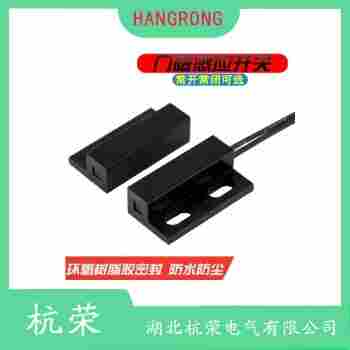 HRS1-EN-020-R20 磁性開關(guān)維護(hù)建議