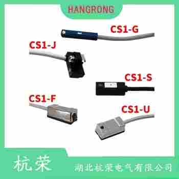 HRS1-RX 磁性開關(guān)維護建議