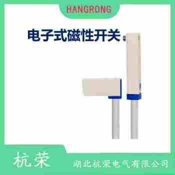 HRS1-RN-100-R32-HT 磁性開關維護建議