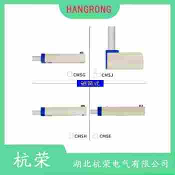 HY-COHC100/S35 磁性開關(guān)安裝使用