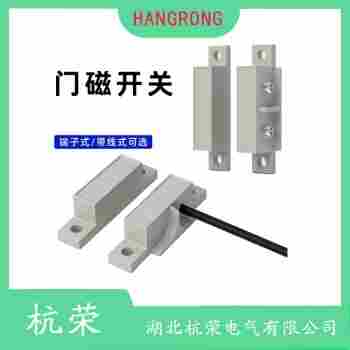 HR-AS-514-M18-120 磁敏傳感器應用案例