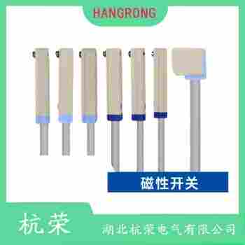 HRS1-R-020-R12-HT 磁性開關(guān)維護建議