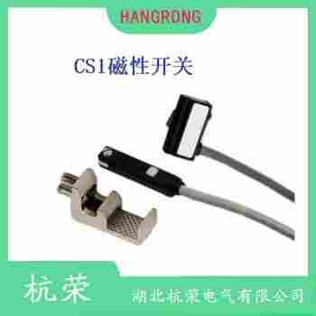 HRST-220 磁性開關(guān)測定意義