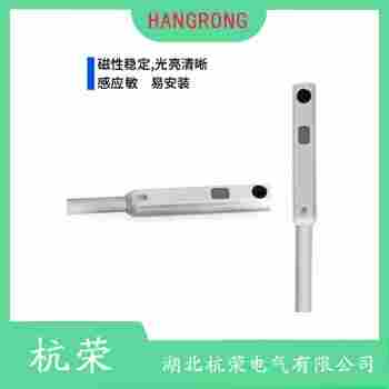 BRF307K-PS-HR-2-S49-002 磁性開關功能特點