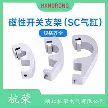 D-J79W 磁性開關(guān)工作原理