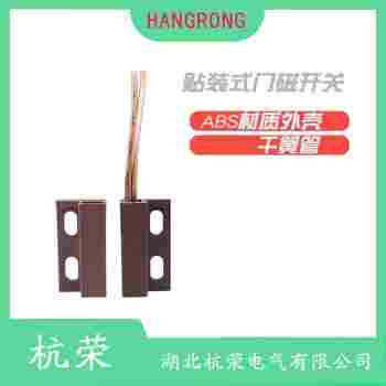 HR-AD-623-M12-120 磁性開關功能特點