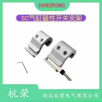 HR-AD-509-M30-390 磁性开关 杭荣