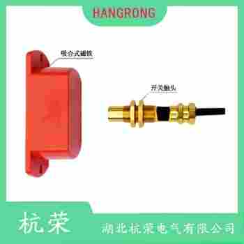 DX-06R 磁敏傳感器測定意義