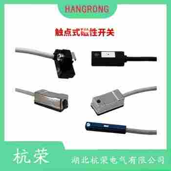 HRST-220 磁性開關(guān)測定意義