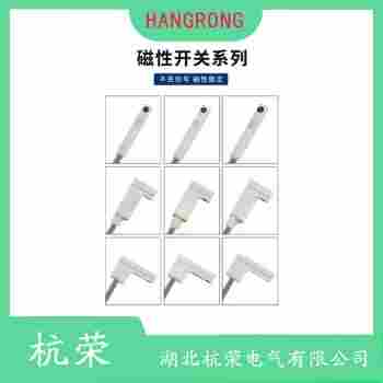 HY-COHF30/80 磁敏傳感器測定意義