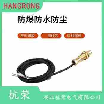 磁敏传感器 HR-AD-622-065-121应用案例