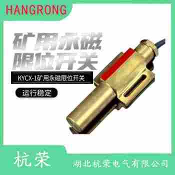 HMF305-HW-24 磁敏傳感器工作原理