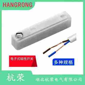 HRS1-B3N 磁性開關應用案例