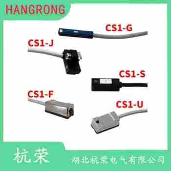 HRS1-EN-020-R20 磁性開關(guān)維護(hù)建議