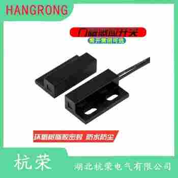 D-HR80 磁敏傳感器安裝使用