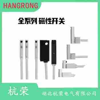 HRS1-RX-050-R40-HT 磁敏傳感器功能特點