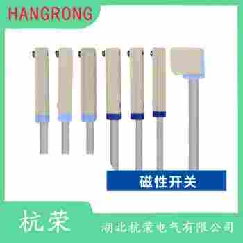 HR-43RD 磁性開關(guān)使用方法