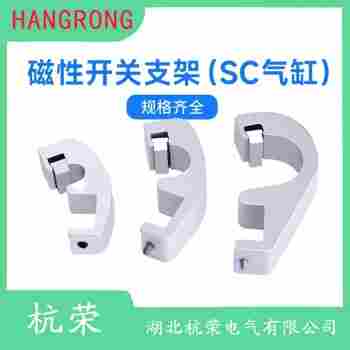 磁敏传感器 HR-AS-501-M8维护建议