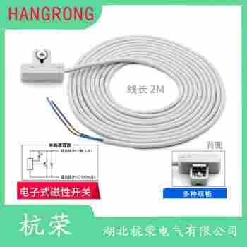 HRS1-R-020-S40 磁敏傳感器應(yīng)用案例