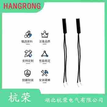 HMF303-HW-51 磁性開關選擇要點