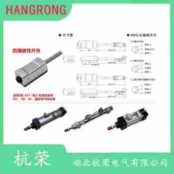 HRS1-RP-030-R08-HT 磁敏傳感器測定意義