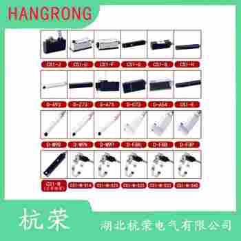 HRS1-RP-020-R08-HT 磁性開關產品優勢