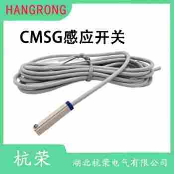 HRS1-RP 磁性開關(guān)工作原理