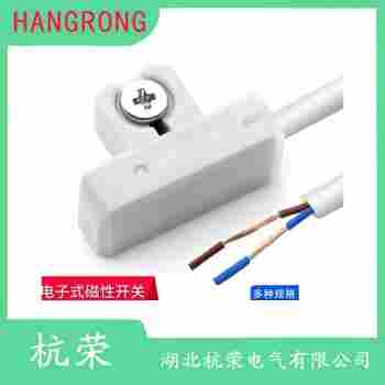 RZ201 磁性開關(guān)產(chǎn)品優(yōu)勢