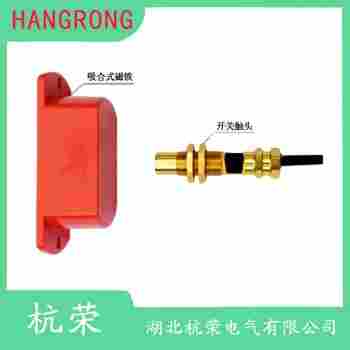 D-F9NW 磁性開關功能特點