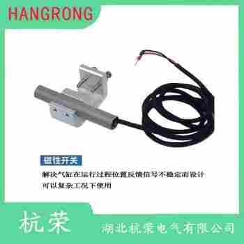 HR-AS-624-065-124 磁敏傳感器操作流程