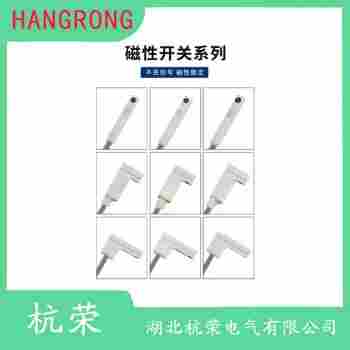 HMF103K-PS-C-2-SA2-S49 磁敏傳感器選擇要點(diǎn)