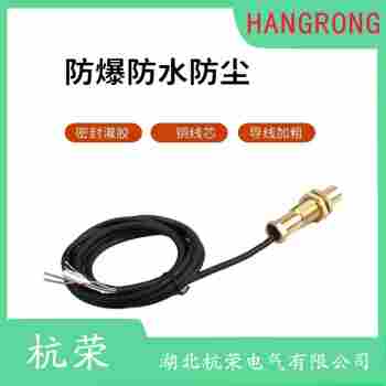 D-R93 磁性開關操作流程