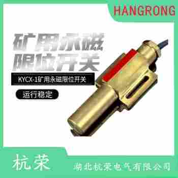 HRS1-R-020-R12-HT 磁性開關(guān)維護建議