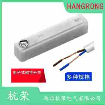 HR-27N 磁敏傳感器操作流程