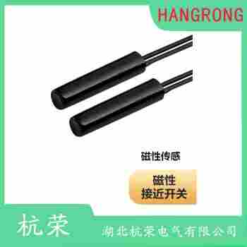 HMF303-HW-34 磁敏傳感器產品特點