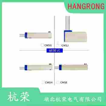 HR-AD-502-065 磁性開關操作流程