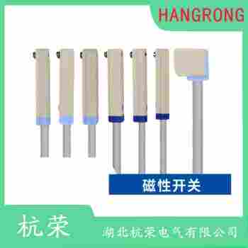 D-Z76 磁性開關參數規格