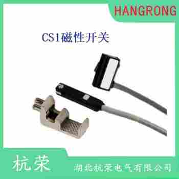 HRS1-RX 磁敏傳感器接線說明