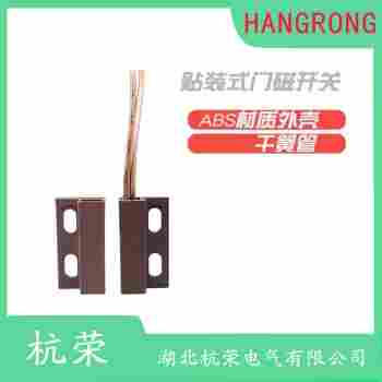 HRK3-X1 磁性開關(guān)應(yīng)用案例