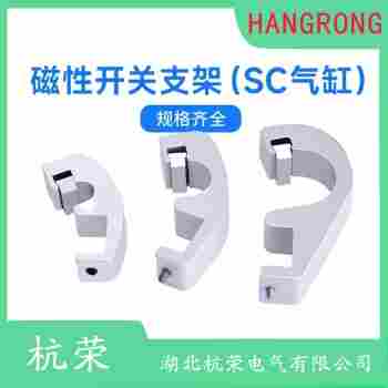 HR-AD-305-03 磁性開關(guān)產(chǎn)品特點(diǎn)