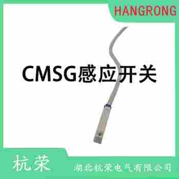 HMF303-HW-59 磁敏傳感器工作原理