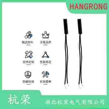 HR-18P 磁性開關安裝使用