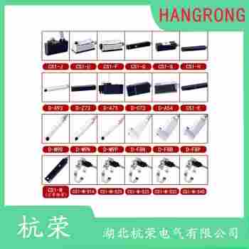 D-P74 磁性開(kāi)關(guān)安裝使用