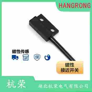HR-AD-601-M8-122 磁性开关 杭荣