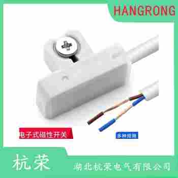 HRL-33R 磁性開關(guān)維護(hù)建議