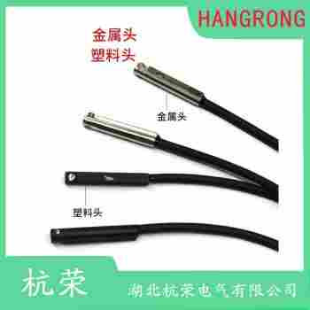 HRS1-R-020-R63-HT 磁敏傳感器產(chǎn)品優(yōu)勢