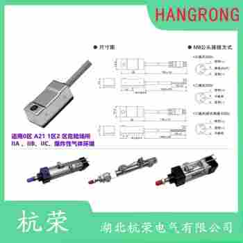 HRS1-RP-100-R50-HT 磁性開關(guān)參數(shù)規(guī)格