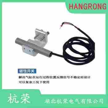 D-P80 磁性開關產品優勢