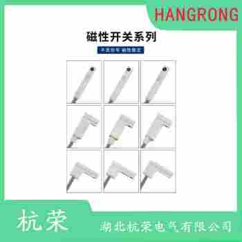 HRD-HR 磁敏傳感器維護(hù)建議