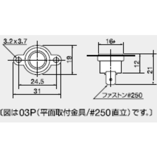 MATSUO松尾电器 03P 自收式标准双金属碟保护器